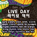사인아프로