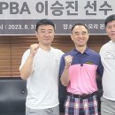 후 빌리어드 매일경제