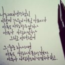 이구상사 이미지