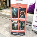 홈즈카페몰 이미지