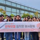 광희경로당 이미지