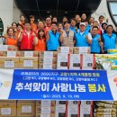 일산종합사회복지관 이미지