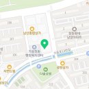 펫유동물병원 | 창원 조류,소동물,특수동물 진료 보는 동물병원
