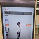 백소정먹골점 | [서울 먹골역 체험 후기] AI 피부 분석부터 헬스까지! 스마트 무브 스테이션 무료 체험해보세요 (8...