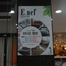 빛고을이불침구