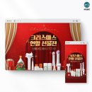 (주)빅스토아