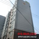 장량로 이미지