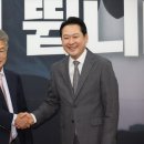 (주)명도건설 - 3854 | (주)명도건설