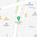 면목약국 이미지