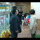 서초현대어린이집 이미지