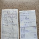 명당구장 이미지