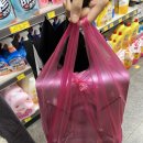 송백마트 이미지