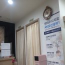 새소망의원 네이버블로그