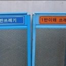 모아문구 이미지