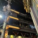 새마을슈퍼 | [광진구/건대역술집] 새마을39운동포차 #건대입구역 술집#건대입구역 포차