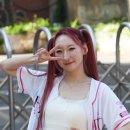 아이밍