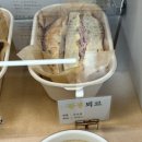 더샌드크로븐 이미지