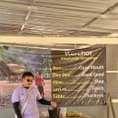 낭만에코파크 | [태국] 치앙마이 여행 코끼리 보호소 투어 후기 가볼만한곳 추천 복장