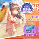레저넌스