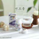 D00043 | 센트룸 칼슘+D 미니로 뼈ㆍ근육 건강ㆍ항산화까지 챙겨볼까