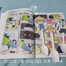 주)씨랜드 이미지