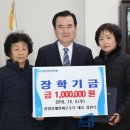 상림물레방아손두부 이미지