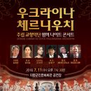 의령군민문화회관 공연장 이미지