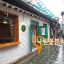 낙원분식 - 사상구 새벽로168번길 55 | 낙원분식