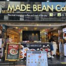 메이드빈 | 부평역 카페 / 메이드 빈 부평점 직접 다녀온 후기~~! 내 돈 내산!