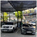 패밀리셀프세차타운 | 손세차 화이트셀프세차타운 후기: 깨끗함이 느껴지는 곳