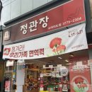 서와 이미지