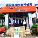 희경의료재단 이미지