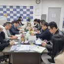 이산 - 성남시 중원구 | 이산