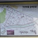 원남로-13 네이버블로그