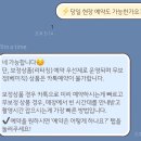타임필름(TIME FILM) 이미지