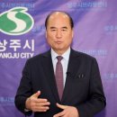 상주우리의원 이미지