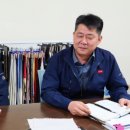 대진석유 - 남구 | 대진석유