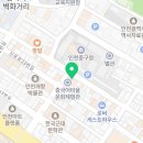 야심잔기지떡 인천중구청점 이미지