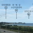 조산 이미지