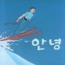 지내목장 이미지