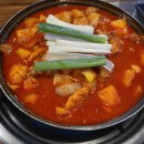 정정아식당 - 미추홀구 숙골로95번길 13 | 정정아식당