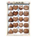 삼박골농장 이미지