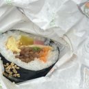 요긴김밥집