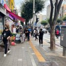 대림역 이미지