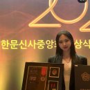 이노드 울산 이미지