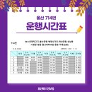 우신마트_앞2 이미지
