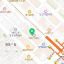 연세하임치과의원 이미지