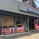 정현 헤어크리닉 이미지