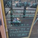 평택 법원 르꼬르동 블루 셰프가 운영하는 파스타 피자 양식 아르모네