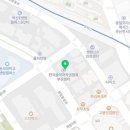 최경규한의원 이미지